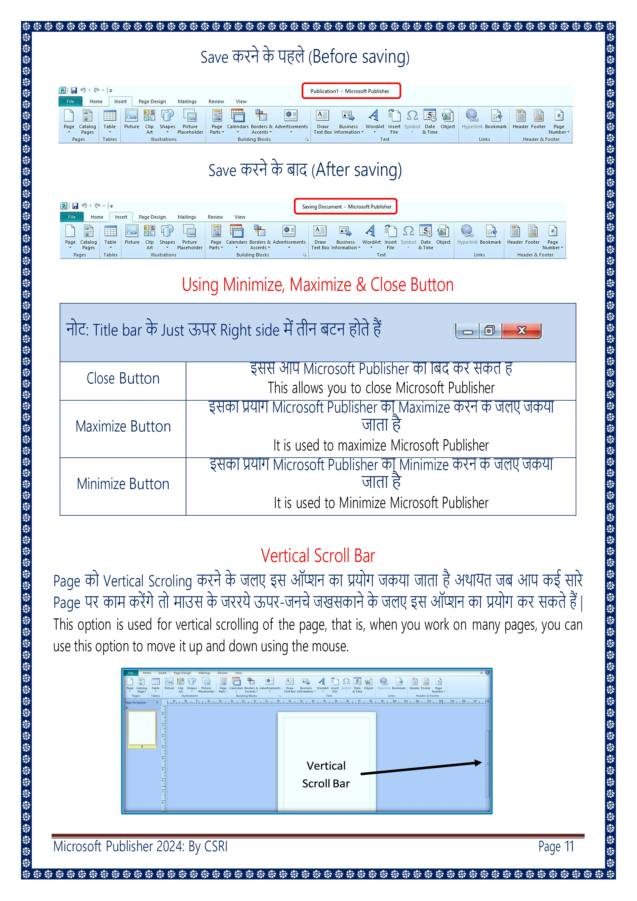 Computer Course Notes